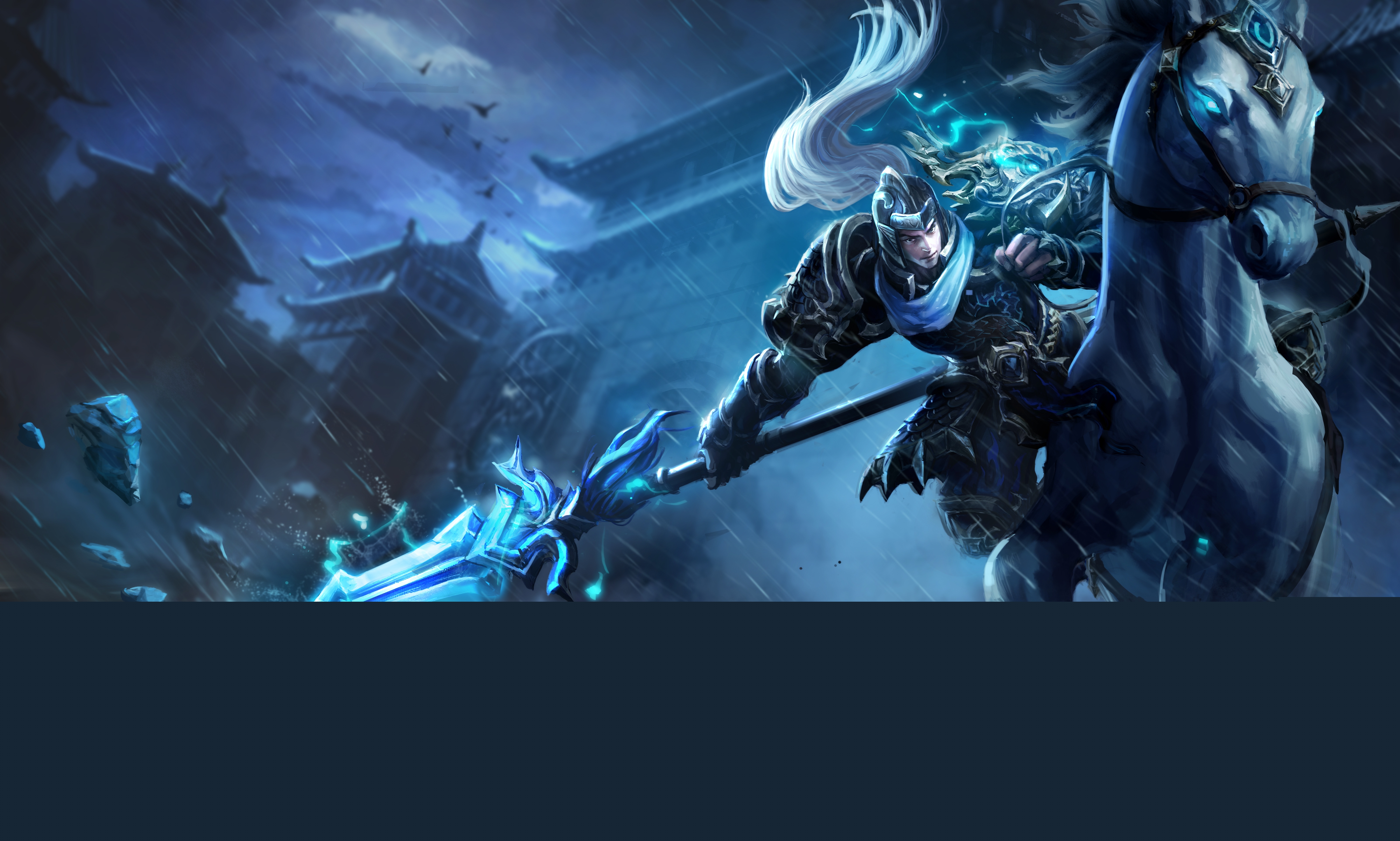 关键回合的 关键回合的