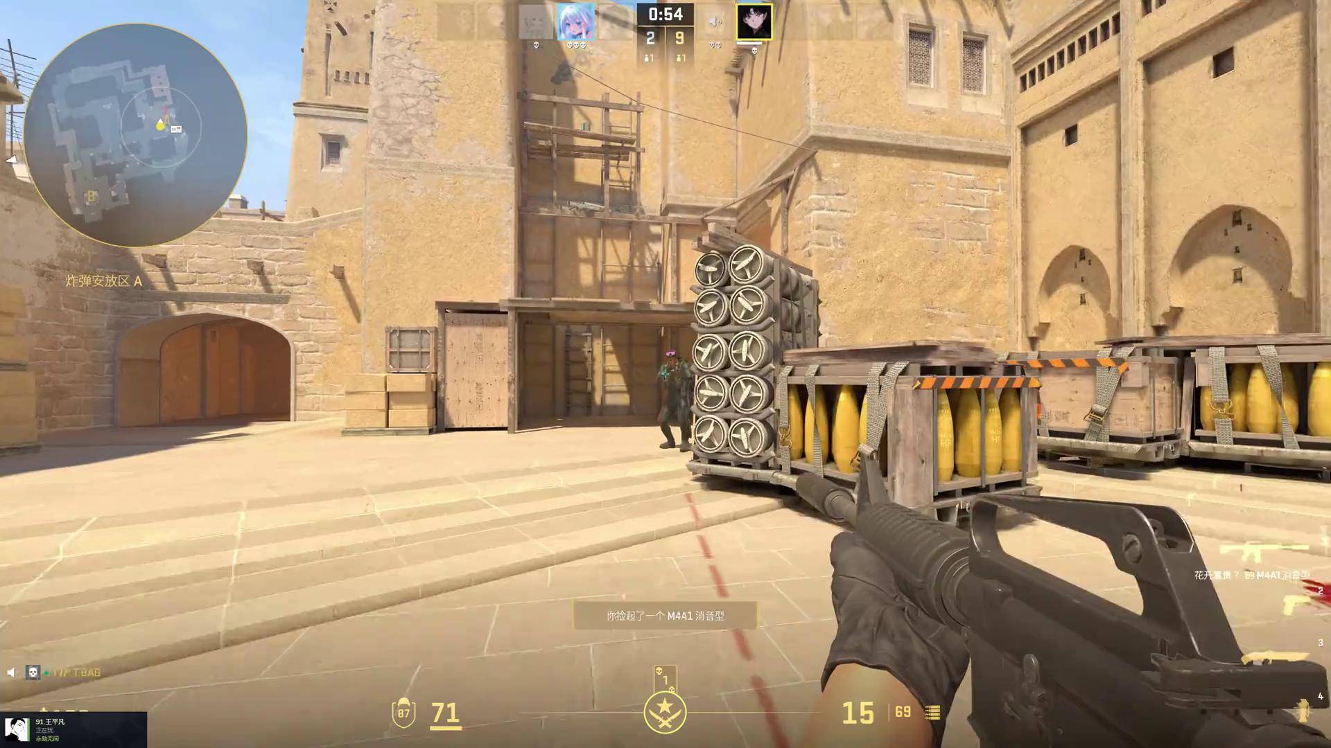 按下暂停键 按下暂停键