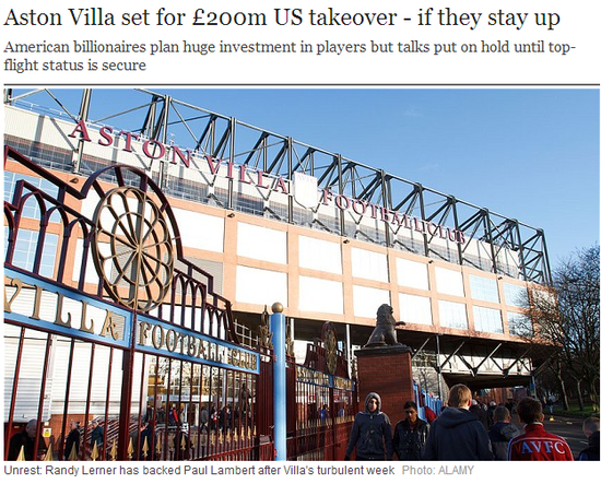 赛季中段的 赛季中段的