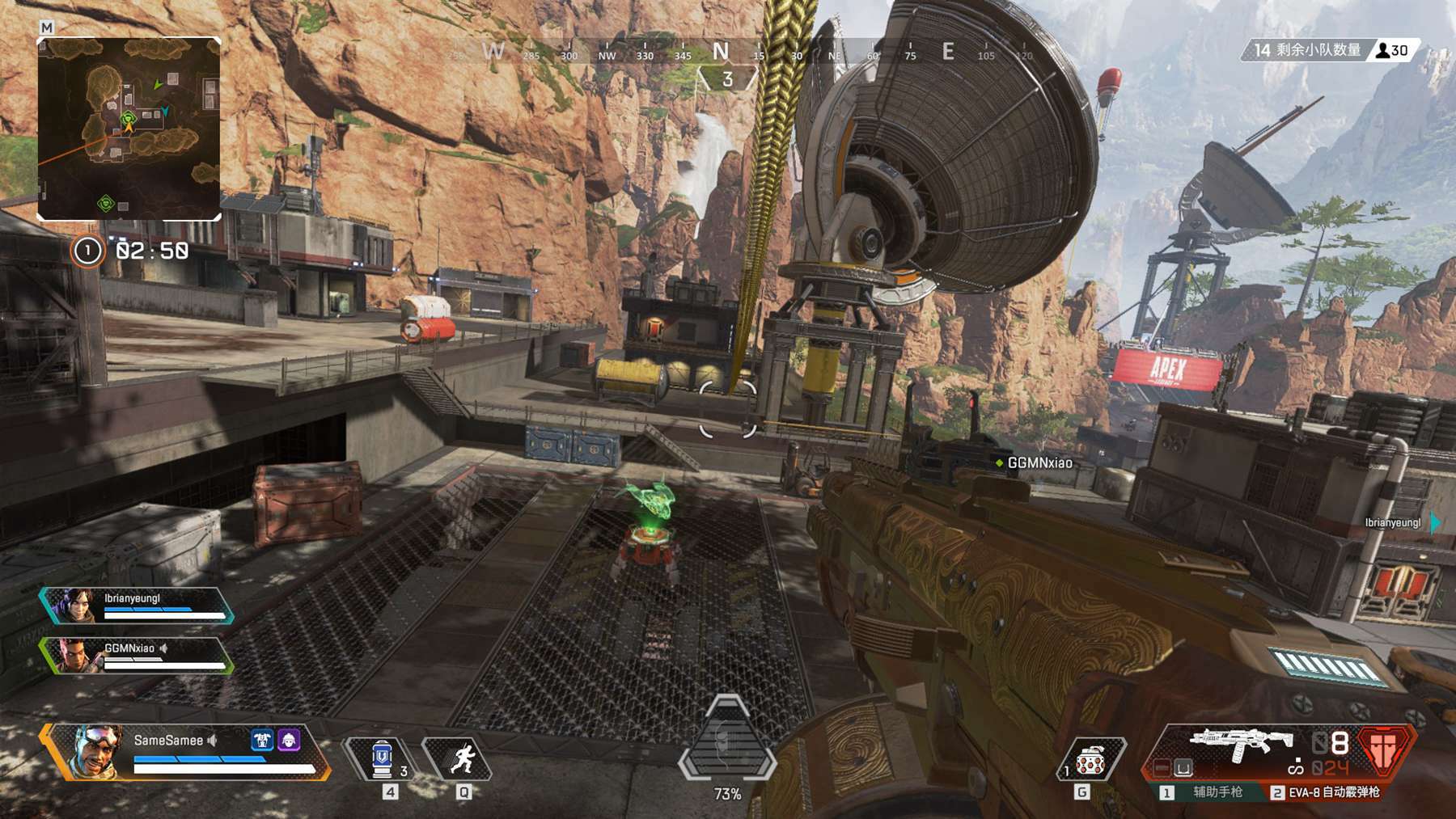 当你选择分 当你选择分