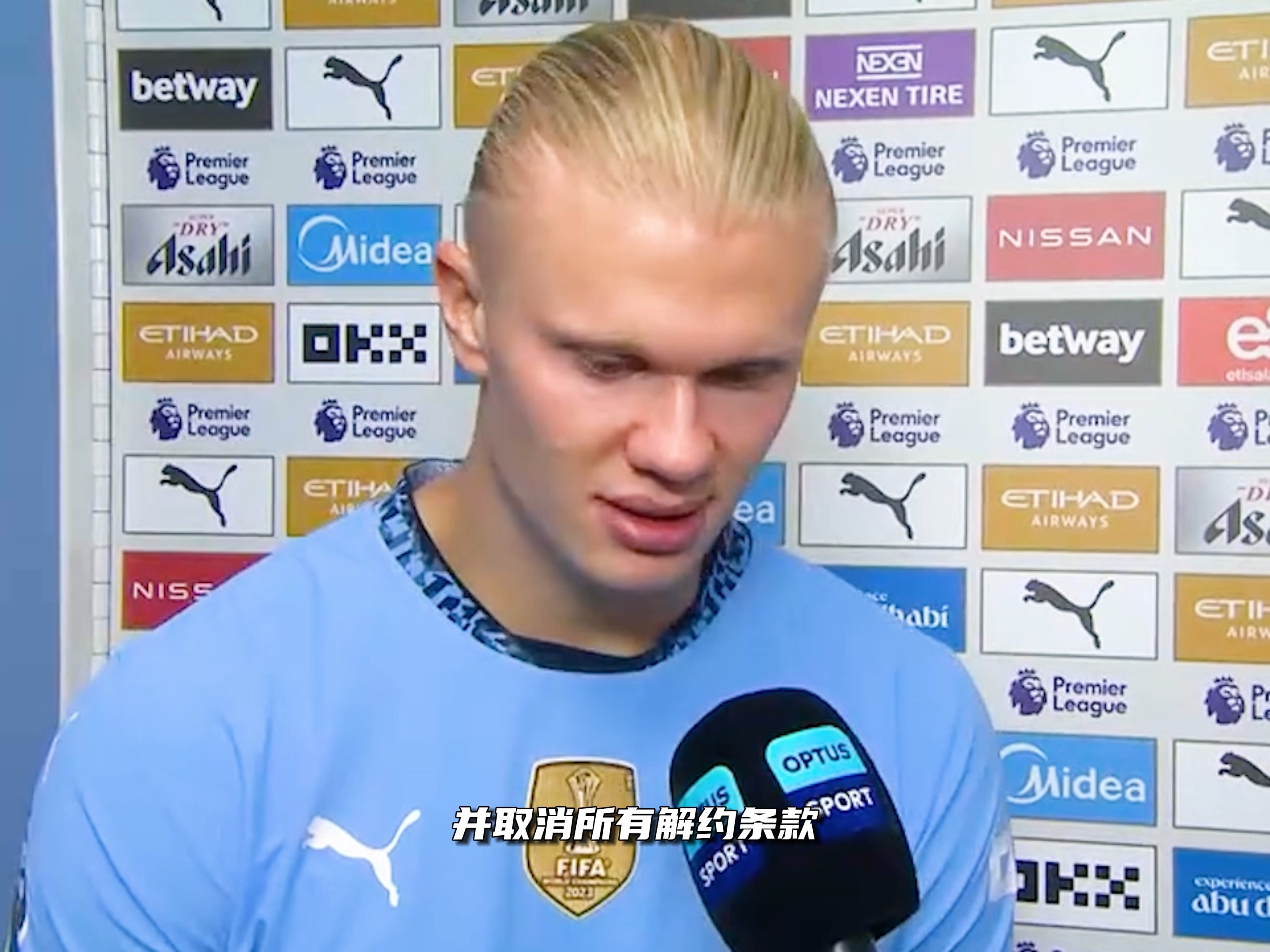 的关键词不 的关键词不