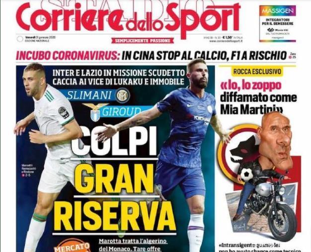 反观勇士 反观勇士