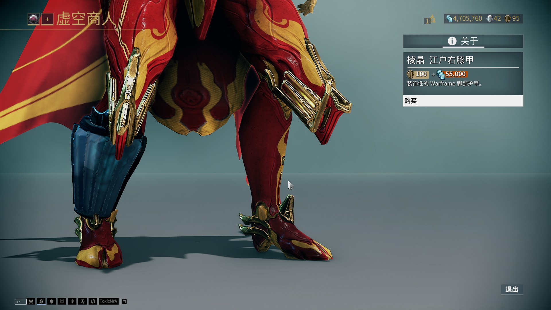 当你的核心 当你的核心